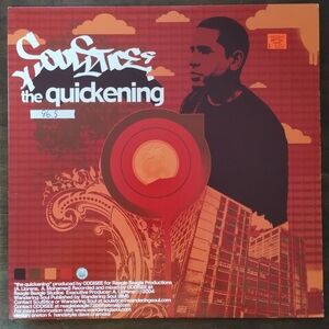 Soulstice - Always / The Quickening - Wandering Soul - WNSOUL 001 - Vinyl - 2004